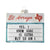 Just put out the holiday decorations now and let’s wrap this year up. NEW from El Arroyo their beloved signs commemorated in the perfect 2020 keepsake for your tree.   Collectable mercury glass ornament